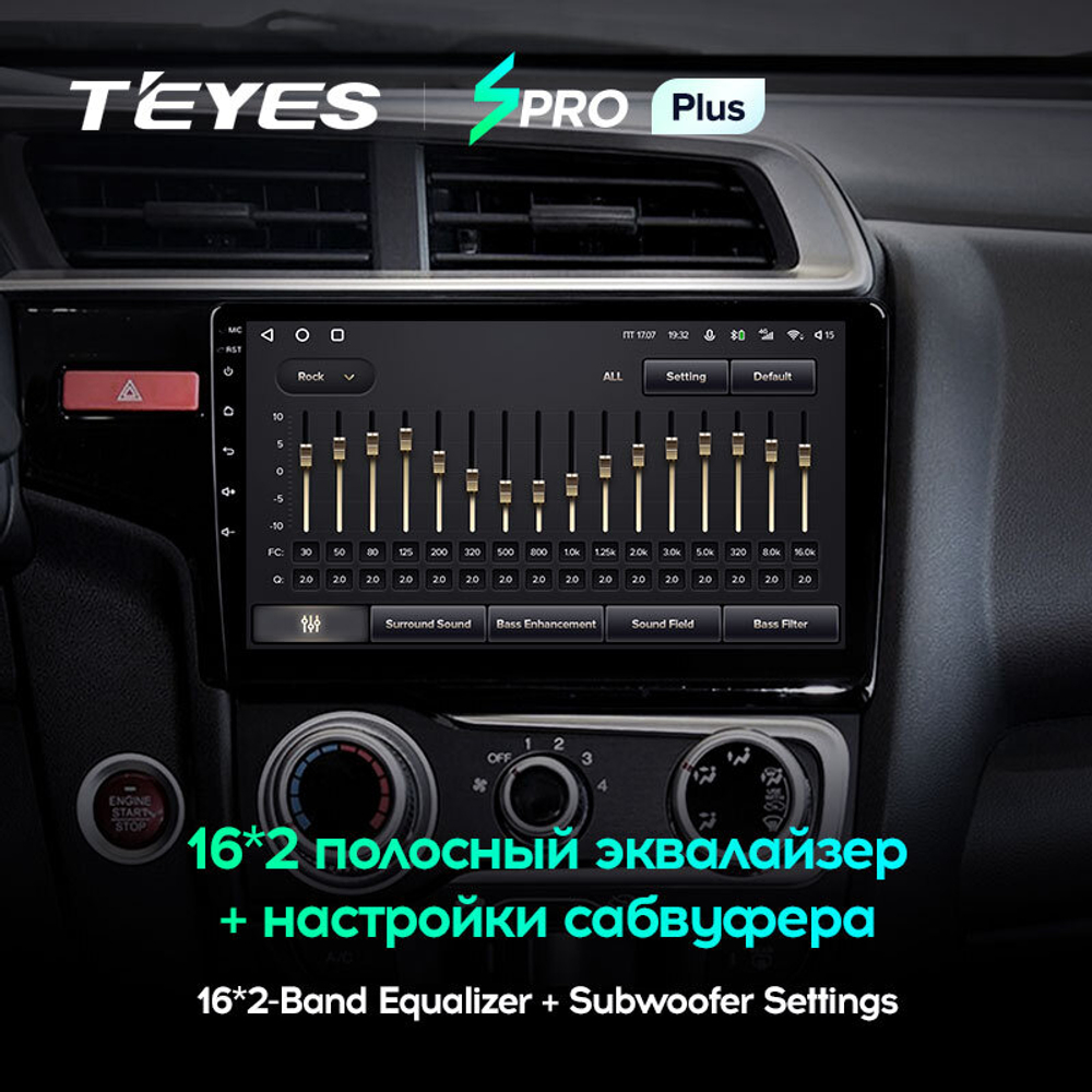 Teyes SPRO Plus 10,2" для Honda Fit, Jazz 3 2013-2020