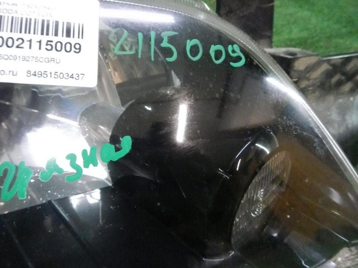 DSCN8147.JPG