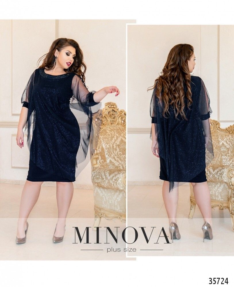 Платье 19-026-темно-синий Minova Платье 19-026-темно-синий Minova