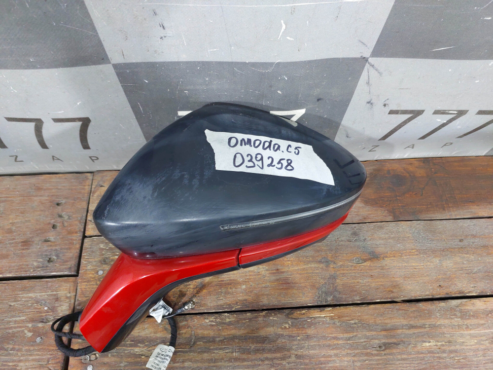Зеркало левое 12 Pin контактов Omoda C5 22-нв Б/У Оригинал 601000430AABCE
