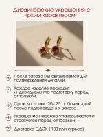 Серьги с гранатами и муассанитами, серебро 925, родий