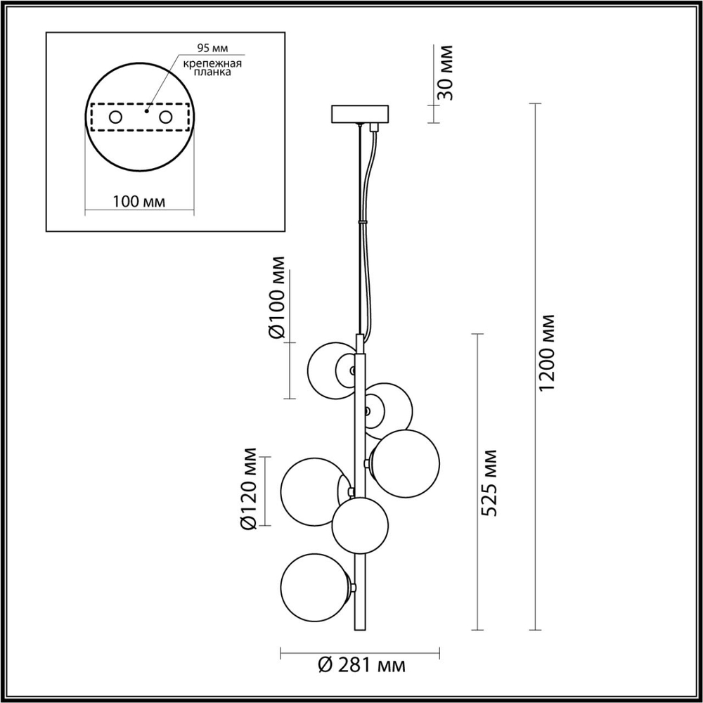 4818/6 ODL Подвес G9 6*40Вт 220В IP20 MODERN