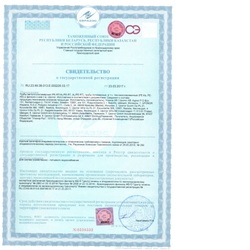 Тройник Uponor Q&E PPSU 16х16х16 (арт.1008684)