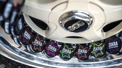 Распродажа табака iSkra (завершено)