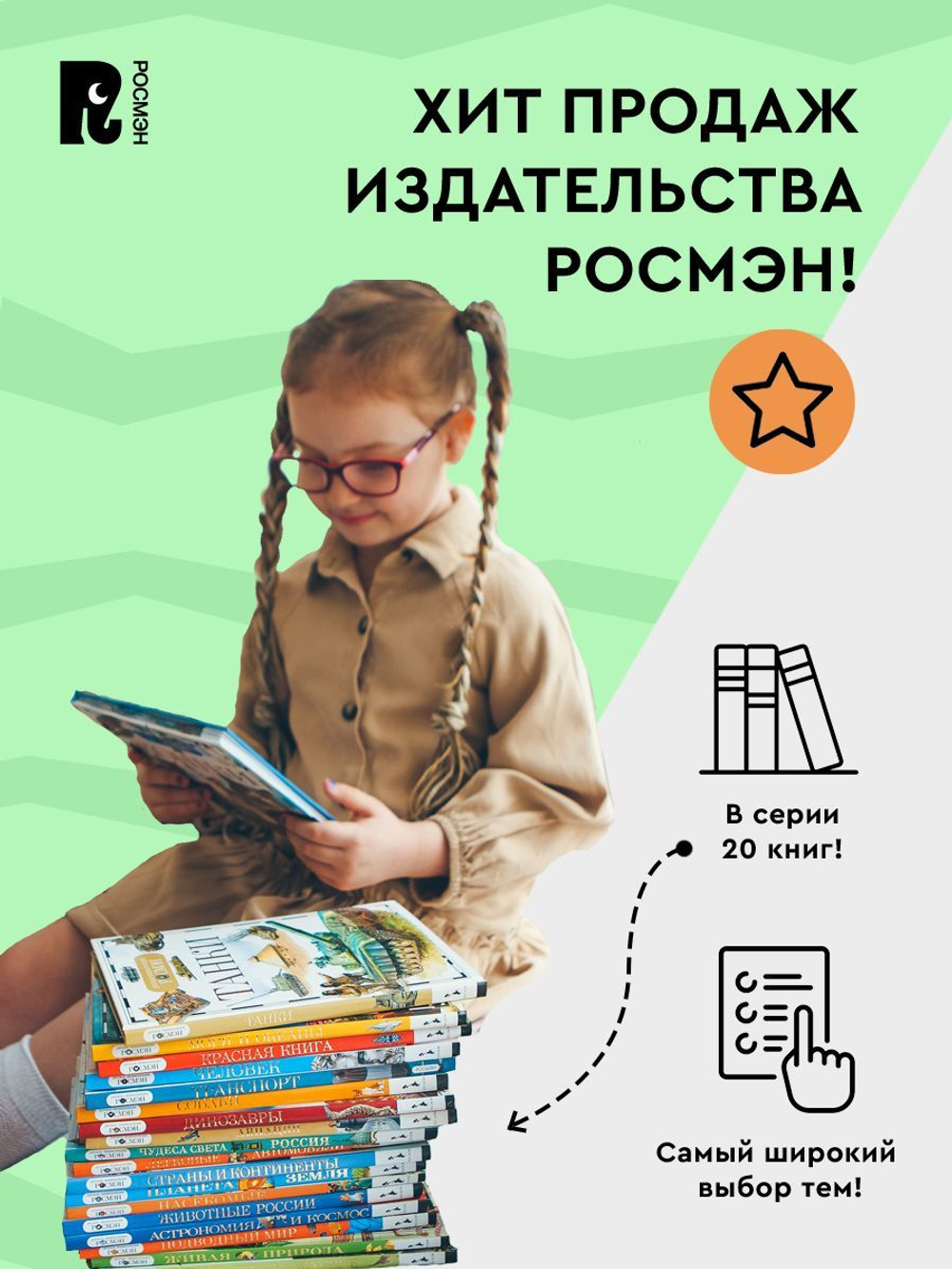 Танки (ДЭР)