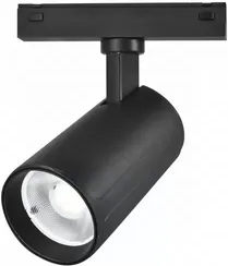 Трековый светильник Vision48/25 4825-048-D70-20W-36DG-4000K-BK iLedex