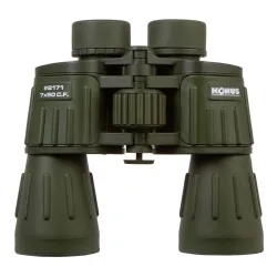 Бинокль Konus Konusarmy 7x50 с надписями на корпусе