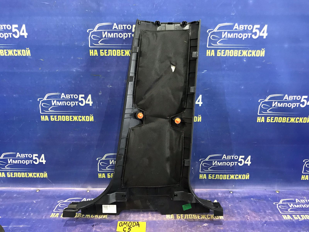 Обшивка салона OMODA C5 2024