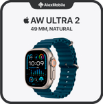 Apple Watch Ultra 2 49MM