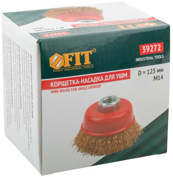 Корщетка-чашка, 125 мм, М14, латунированная проволока FIT IT 39272