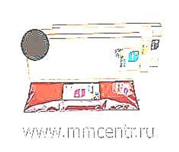 Чернила Inkrang