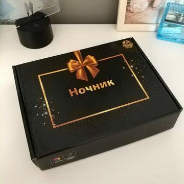 3D лампа Властелин Колец