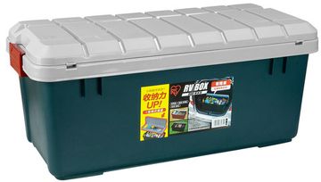 Экспедиционный ящик IRIS RV Box 800SF, 60 л
