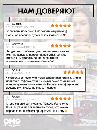 Кружка керамическая BTS 2, 330 мл