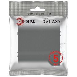 Переключатель ЭРА Galaxy 15-1108-06 перекрёстный 10АХ-250В IP20 графит | Эра Galaxy