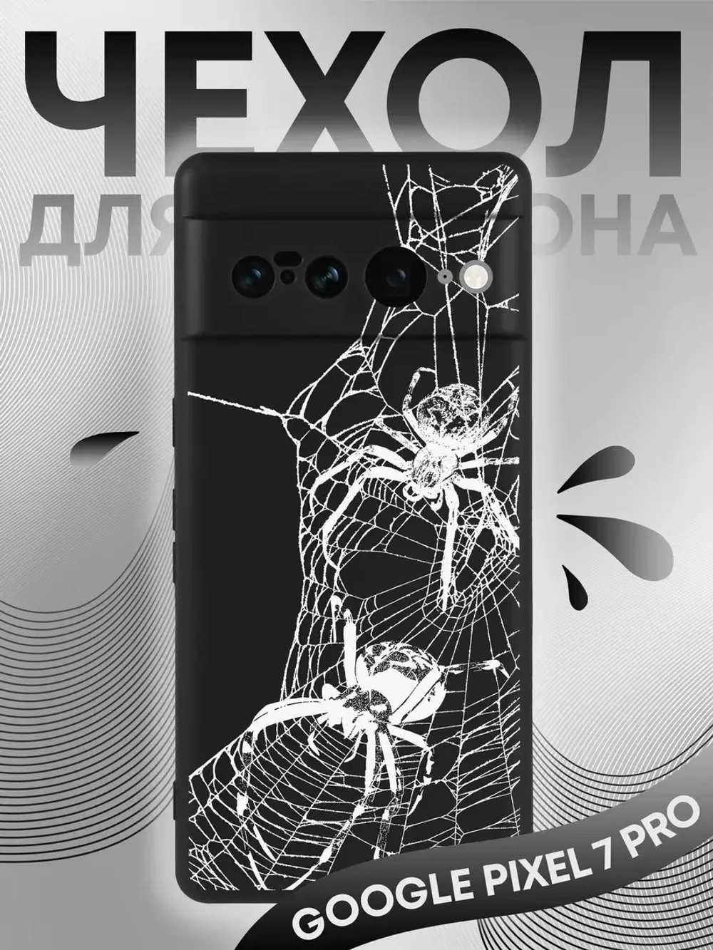 Чехол на Google Pixel 7 Pro