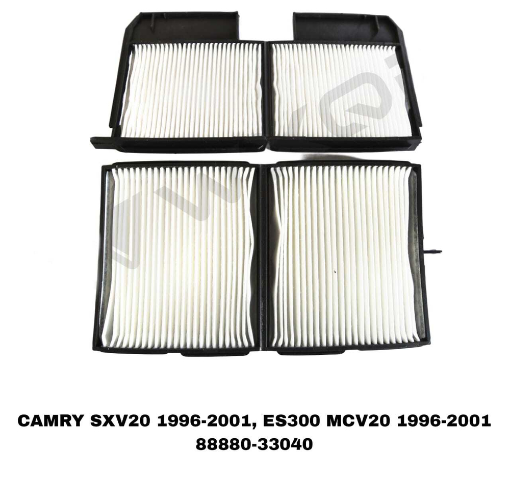 Фильтры Салонные CAMRY SXV20 2-a