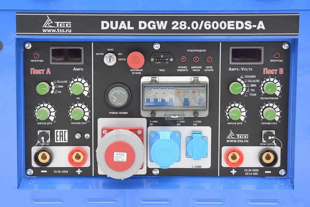 Сварочный дизель-генератор TSS DUAL DGW 28/600EDS-A двухпостовой - [28 кВт / MMA: 30-500А]