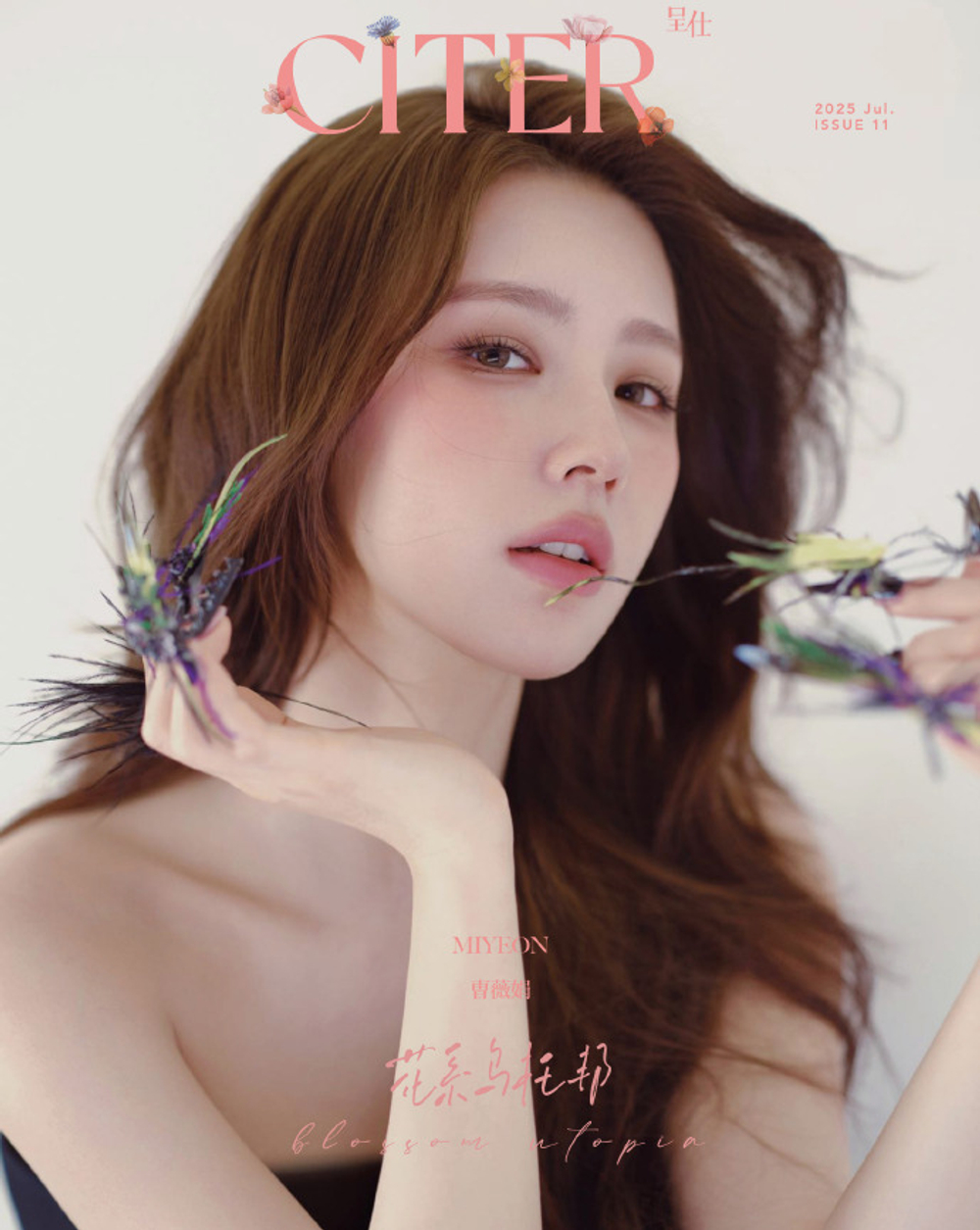 публикация CITER (CHINA) - 2025.07 i-dle MIYEON A Type