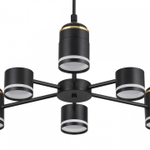 Люстра на штанге Lumion Virsava 8234/6C