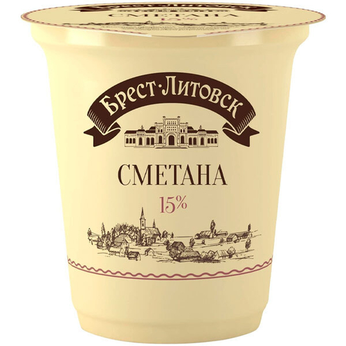 Сметана Брест-Литовск 15% 300г