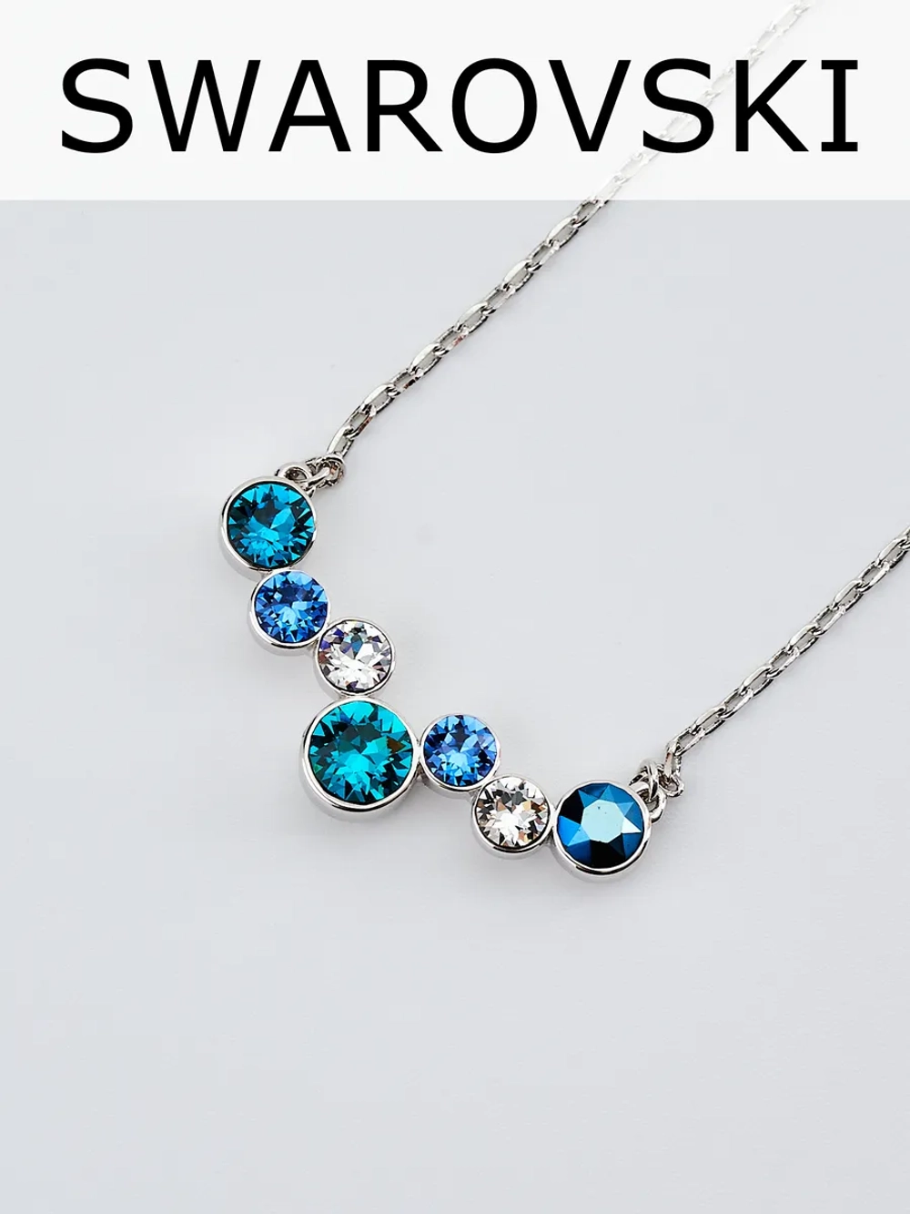 Колье-дуга Эльза с синими кристаллами Swarovski