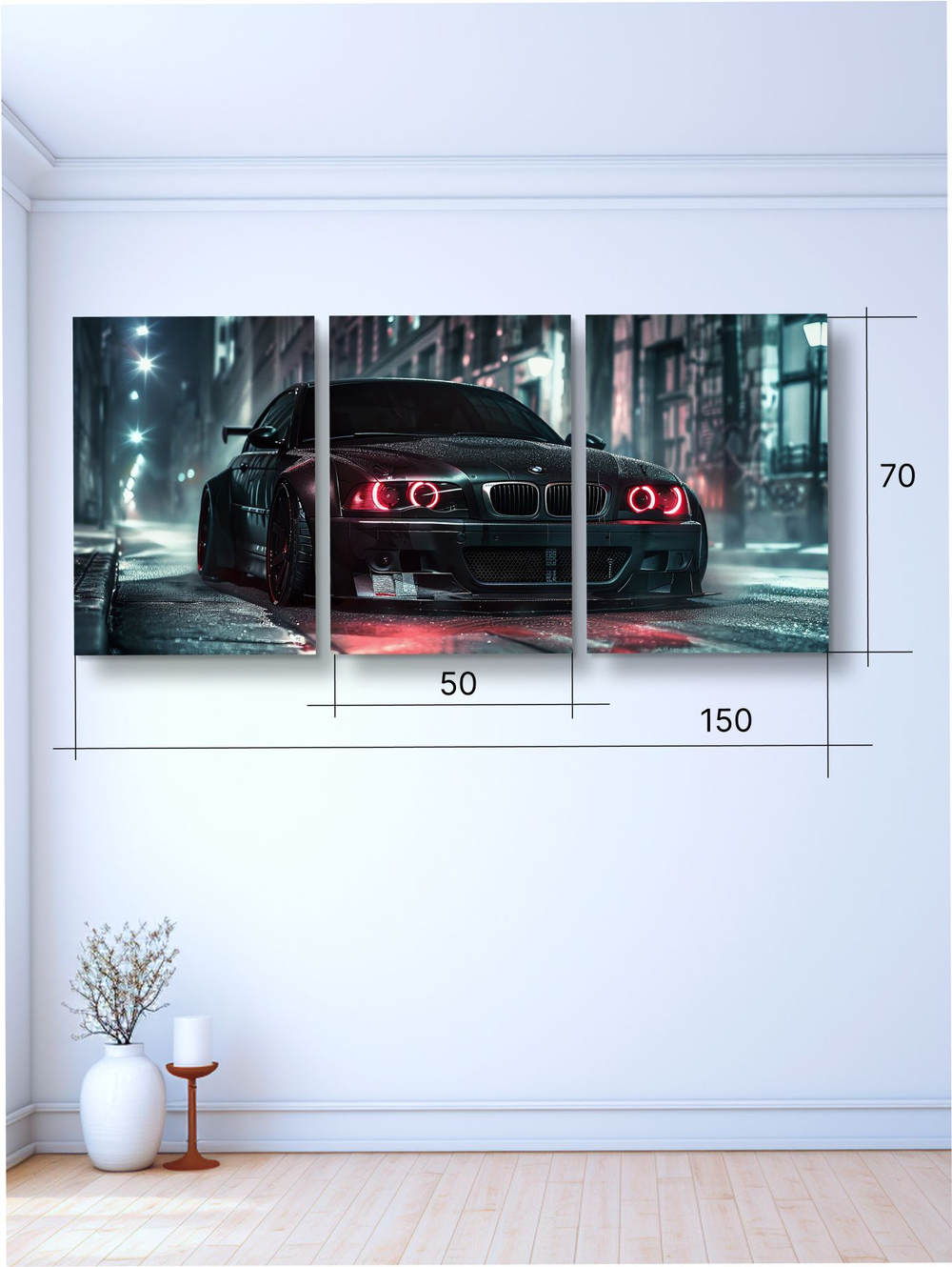 Картина Осенний разбег модульная 50x70см 3шт.
