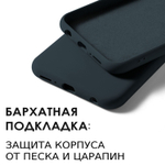 Мягкий Soft Touch чехол из силикона для XIAOMI REDMI NOTE 8 PRO с бархатной подкладкой