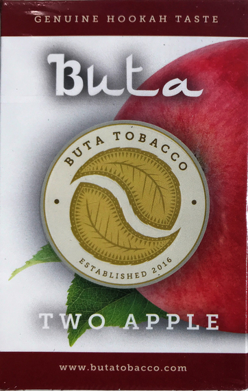 BUTA (БУТА)  Two apple 50 гр.