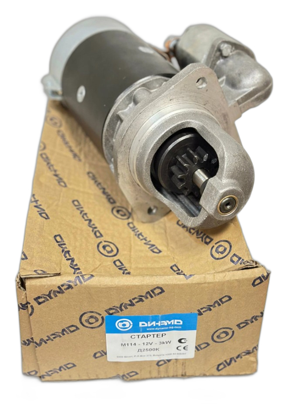 Стартер DYNAMO М114 12V 3,0 kW Балканкар Д2500/Д3900