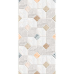 Панель ПВХ фотопечать Modern Marble 8269 2700х250мм
