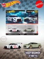 Набор Хот Вилс Premium Nissan GT R HBL96 JBL05
