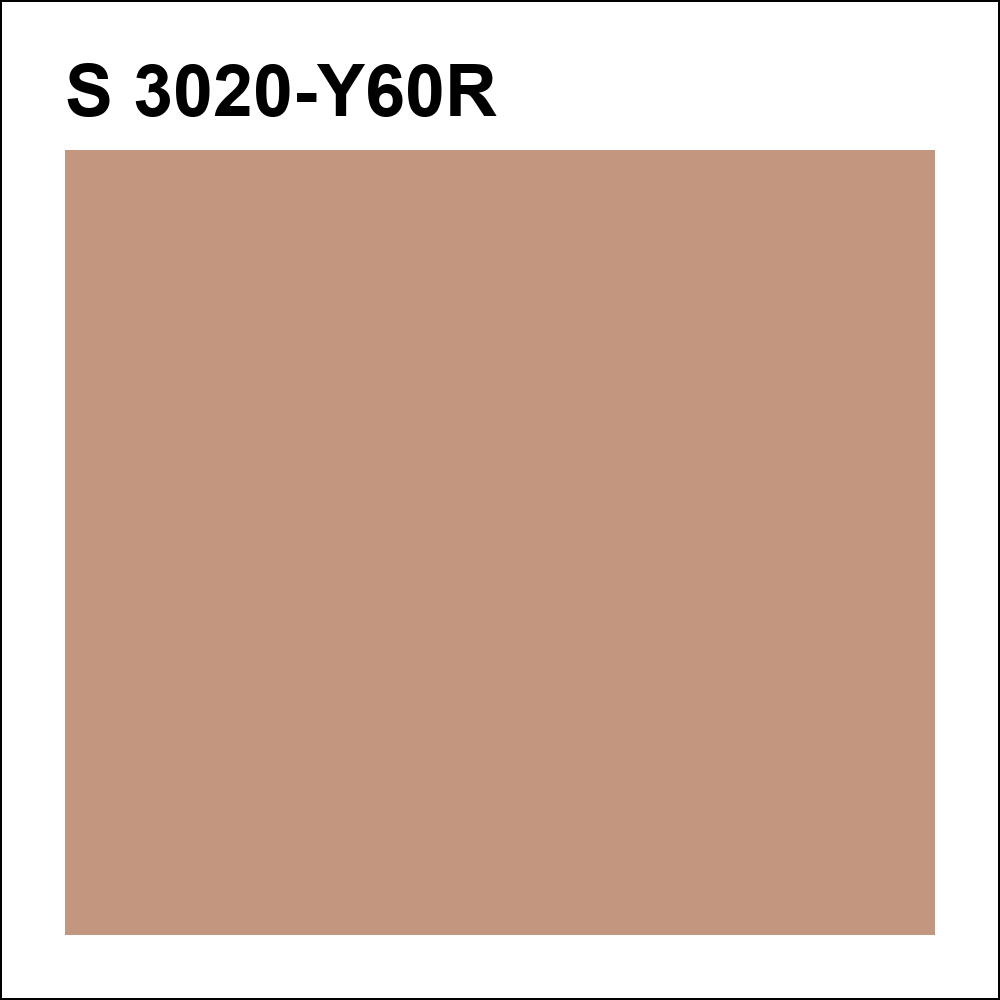 S 3020-Y60R за кг