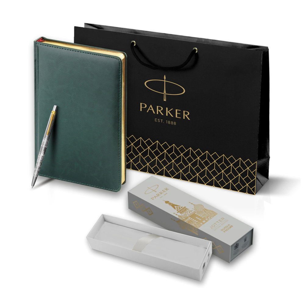 Подарочный набор: Шариковая ручка Parker Jotter Russia + ежедневник, зеленый