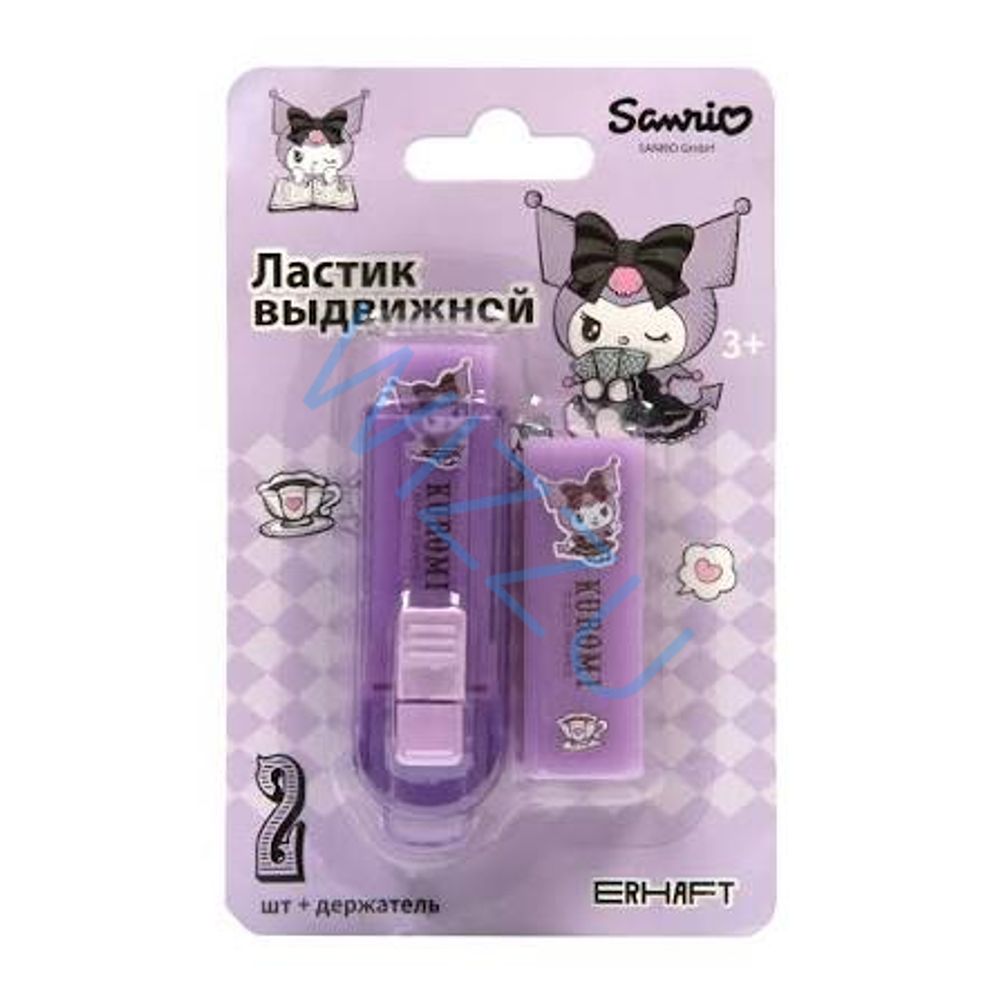Ластик Kuromi