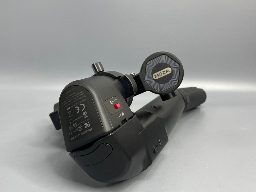 Moza Mini-P Max