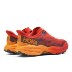 Кроссовки мужские Hoka Speedgoat 5