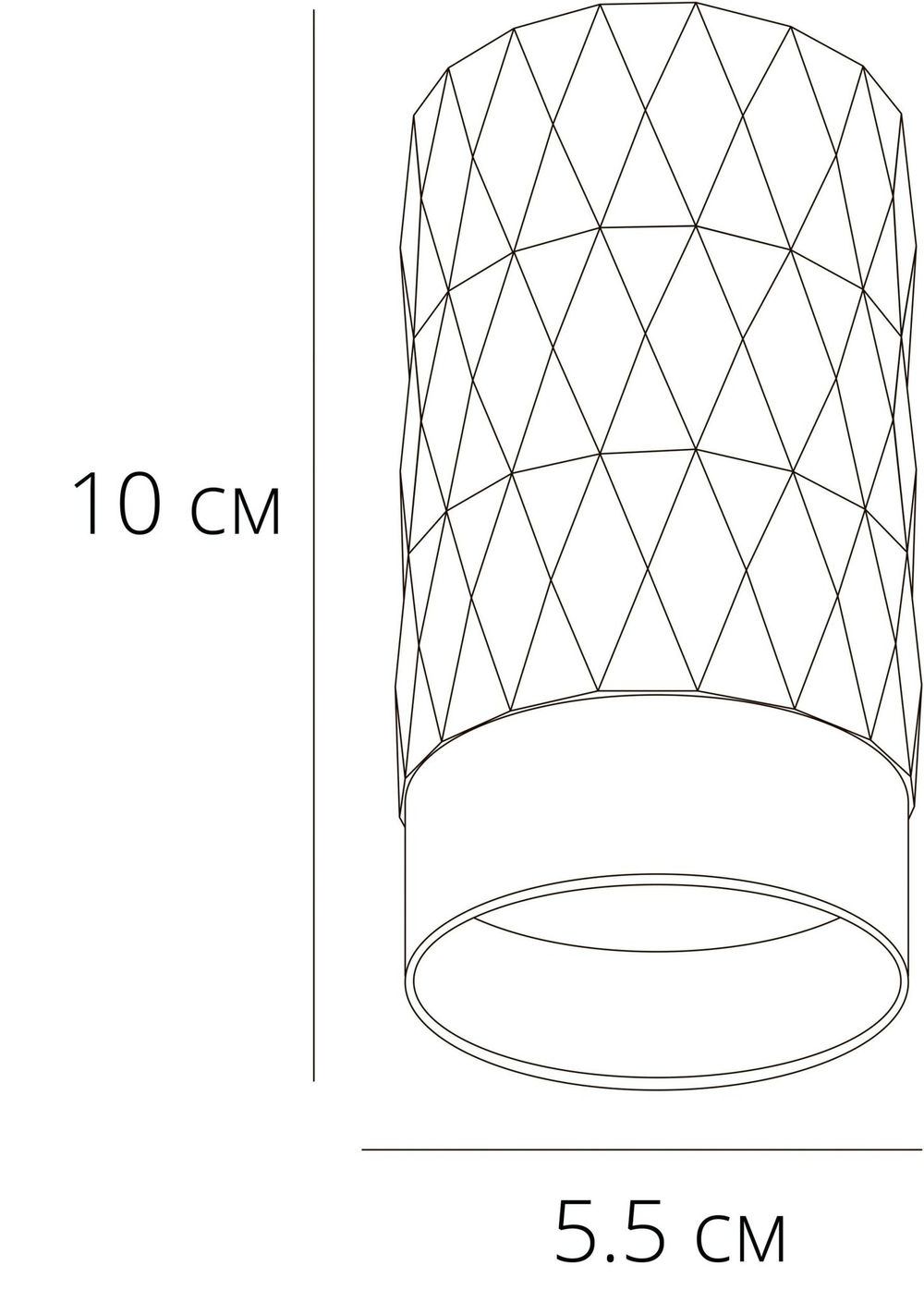 Накладной светильник Arte Lamp FANG  A5658PL-1WH