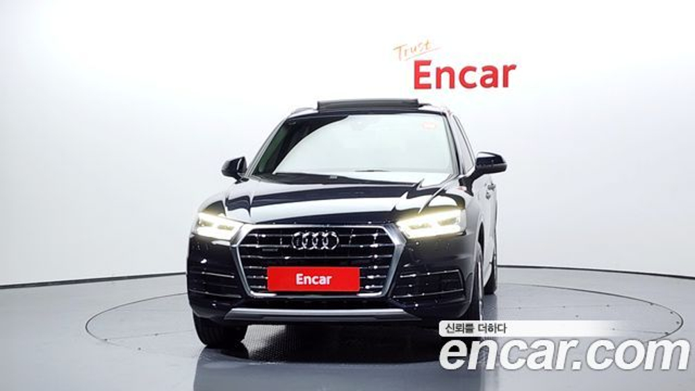 Audi Q5 45 TFSI Quattro — 2020