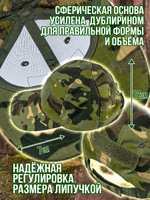 Бейсболка 5.11 для охоты и рыбалки, цвет бежевый, размер ML- ХХL