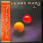 Wings – Venus And Mars (Япония 1975г.)