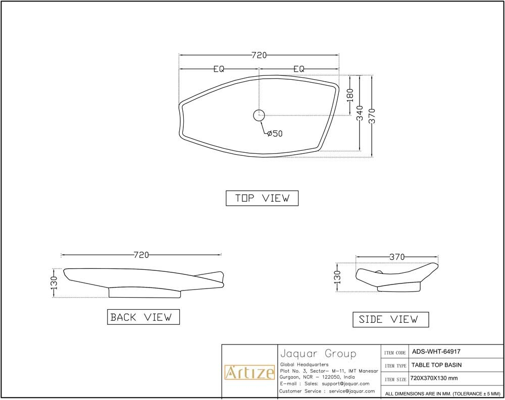 Artize, Раковина на столешн. Artize Plus, 370х720, Белый ADS-WHT-64917