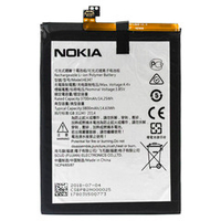 Аккумулятор для Nokia HE347 (7 Plus)