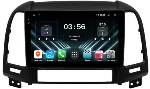 Магнитола для Hyundai Santa Fe 2 CM 2006-2012 (рамка серебро) - FarCar S280 монитор 9.5" IPS на Android 13, CarPlay