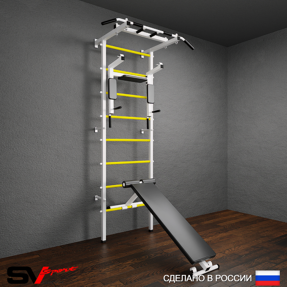 Шведская стенка Sv Pro 804 (Турник Pro/Брусья/стойка/Скамья)