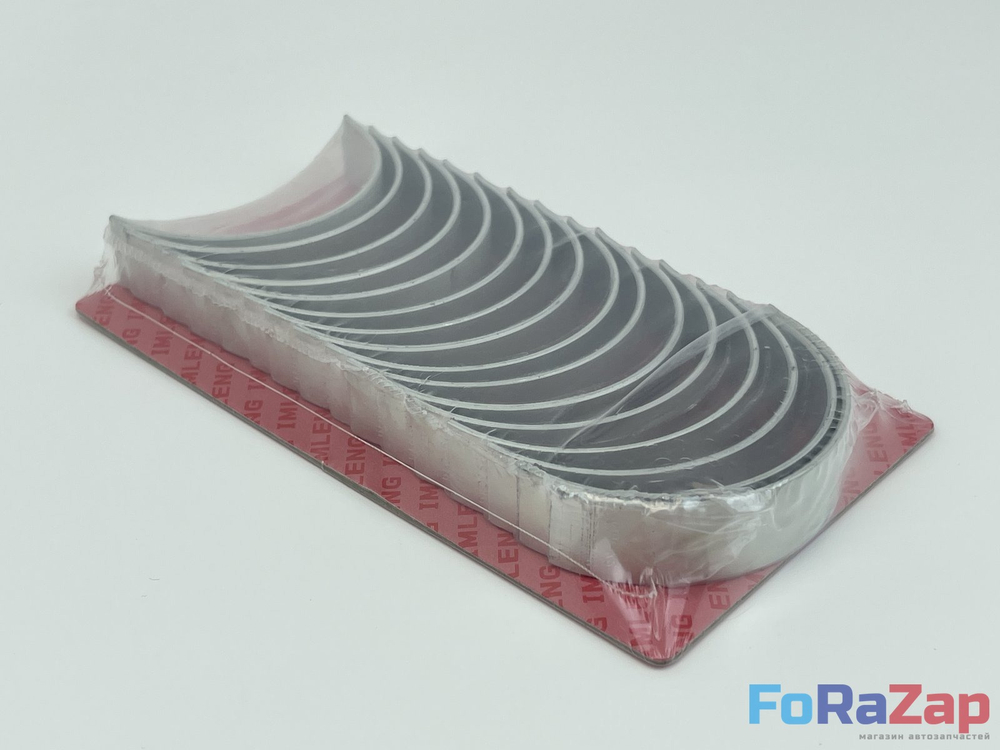 Вкладыши шатунные STD VAG 4.2 FSI