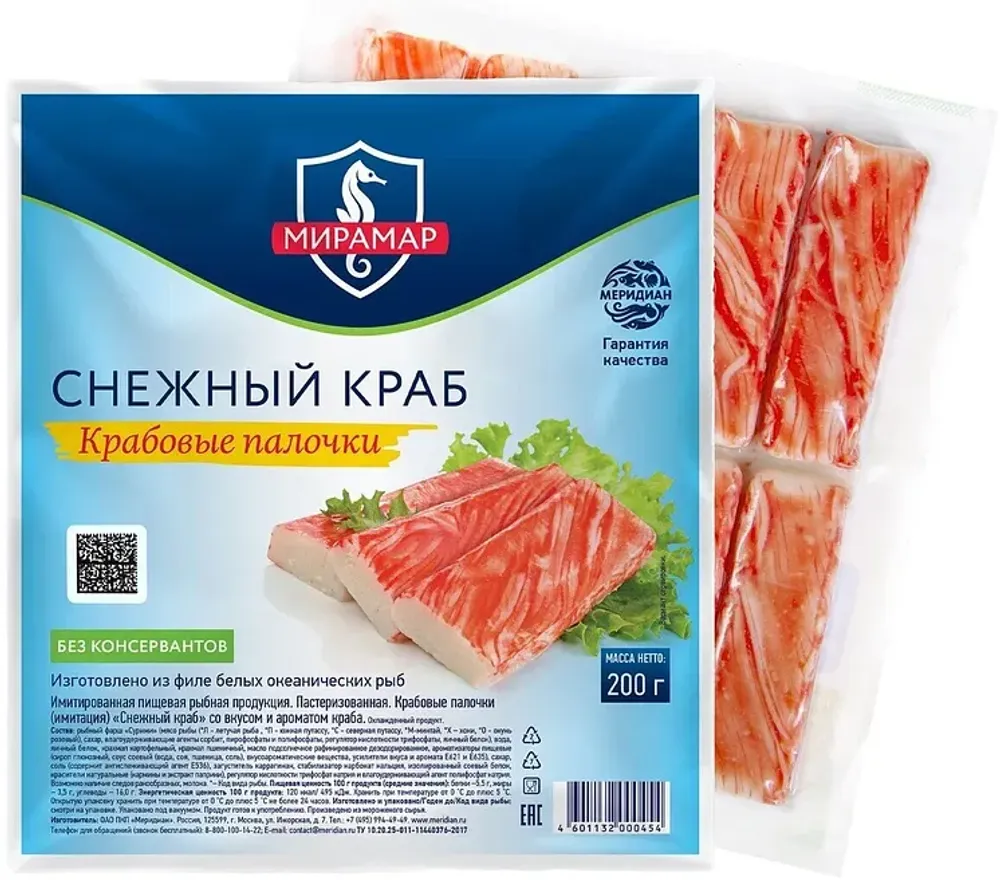 Крабовые Палочки Снежный краб Мирамар 200гр
