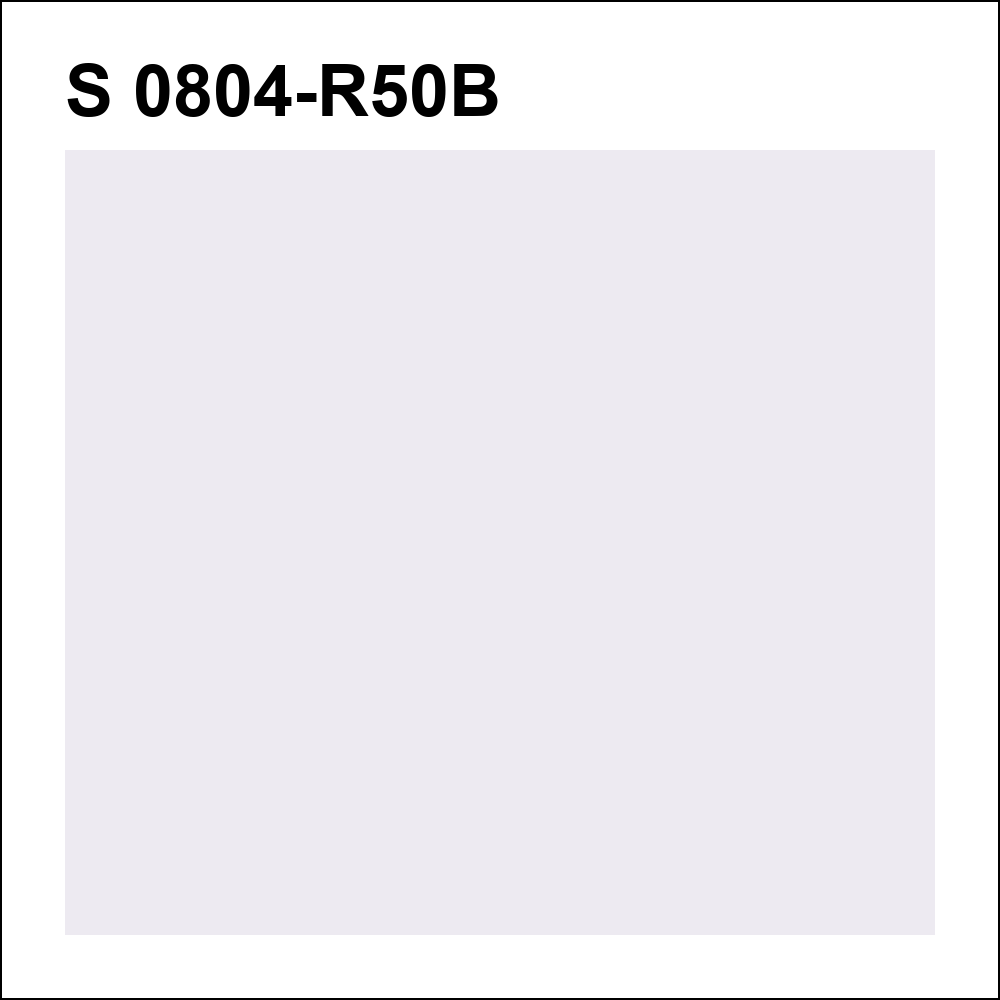 S 0804-R50B за кг