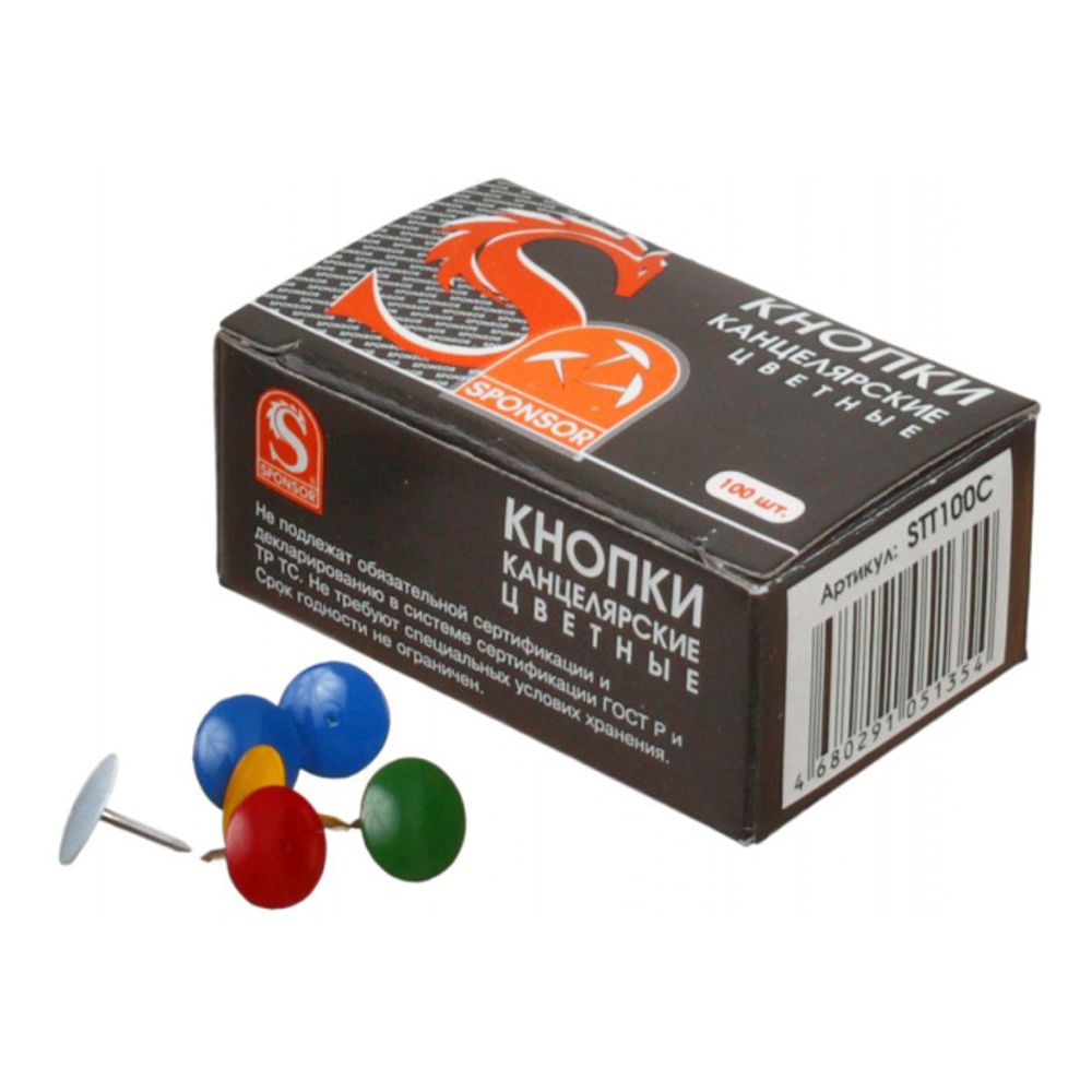 Канцелярские кнопки Sponsor 10 мм, цветные, 100 шт Канцелярские кнопки Sponsor 10 мм, цветные, 100 шт