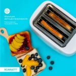 Тостер SCARLETT SC-TM 11032